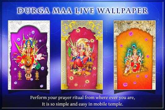 Durga Maa Live wallpaper 5 تصوير الشاشة