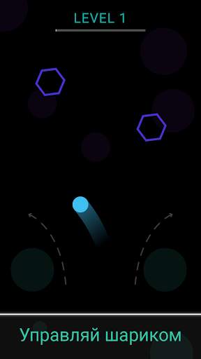 Circle Jumper скриншот 6