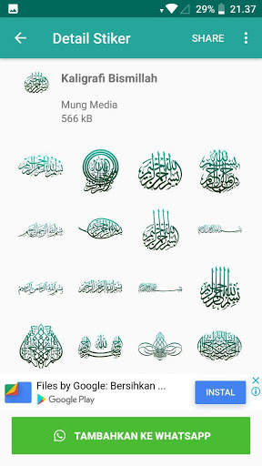Stiker WA Nasihat Ulama screenshot 8