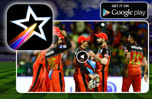 Star Sports Guide Cricket TV Streaming 3 تصوير الشاشة