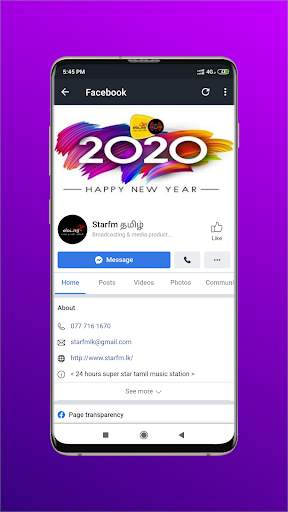 Star FM - Tamil Radio screenshot 7