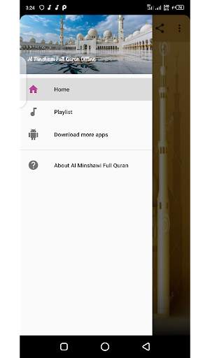 Al Minshawi Full Quran Offline screenshot 1