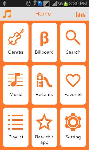 Free Music - MP3 Audio Player 1 تصوير الشاشة