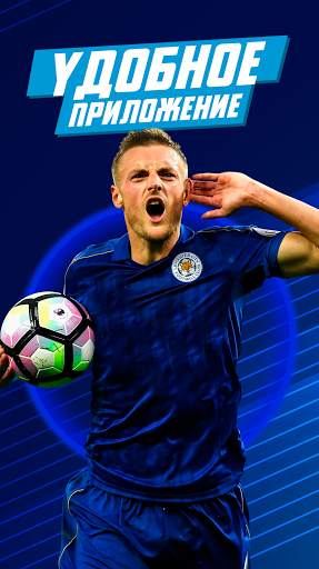 1xbet Guide screenshot 1