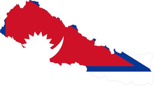Nepal Flag Wallpapers 1 تصوير الشاشة