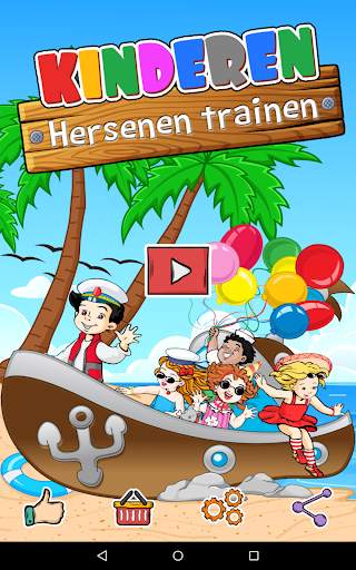 kinderen hersenen trainer screenshot 1