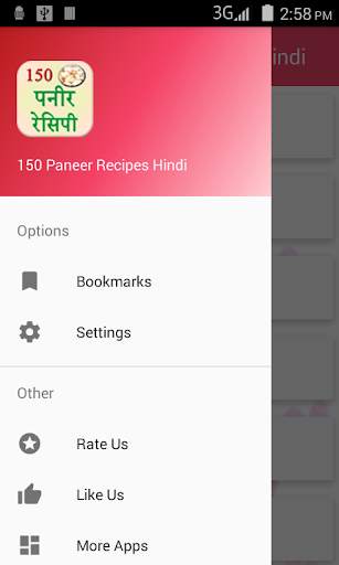 150 Paneer Recipes Hindi screenshot 2