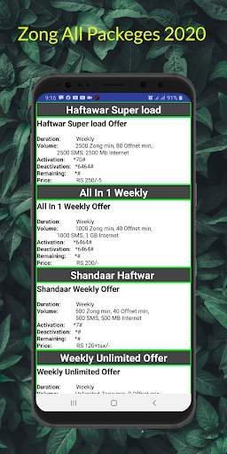 Zong packeges and offers 2023 screenshot 11