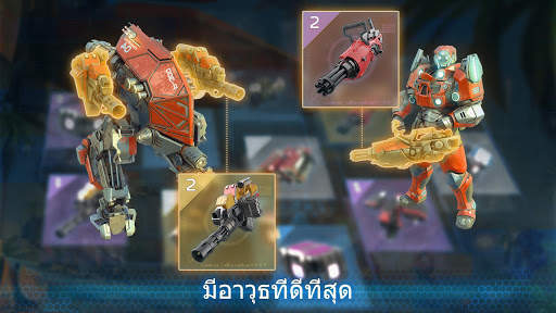 BATTLE FOR THE GALAXY screenshot 13