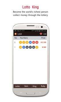 Lotto King screenshot 1