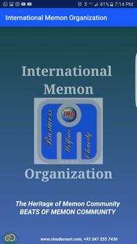 IMO - International Memon Organization screenshot 1