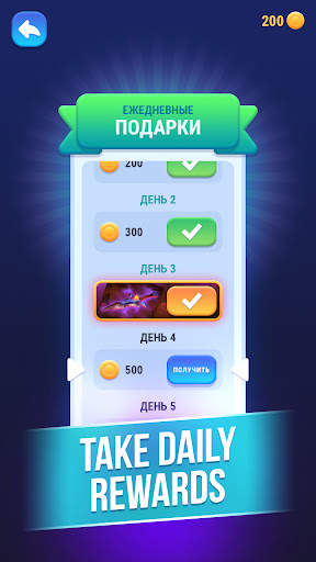 Knives out: knife 3D hit games screenshot 4
