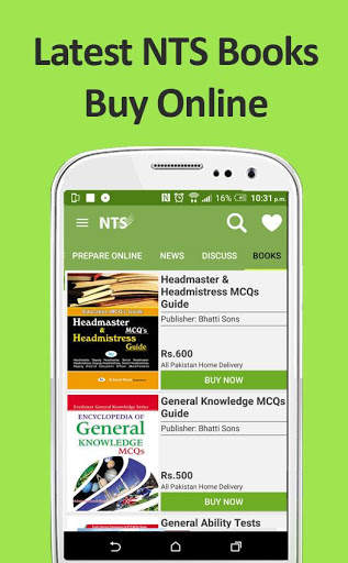 NTS Test Preparation, Jobs & NTS MCQs скриншот 7