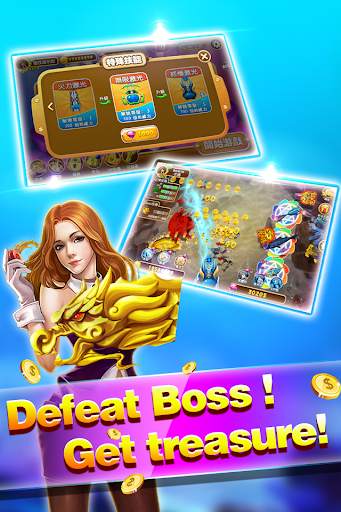 Arcade Fishing screenshot 3
