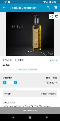 Shorobor Online Shopping BD screenshot 5