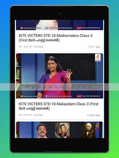 Complete Victers Channel Videos - Offline скриншот 12