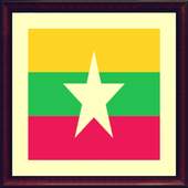 TV Myanmar Info channel 1.0