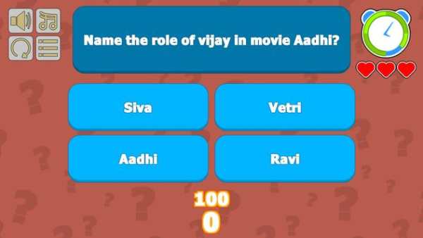 Vijay Theri Quiz V-2 screenshot 2
