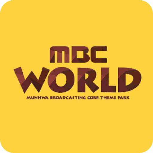 MBC AR 1.06