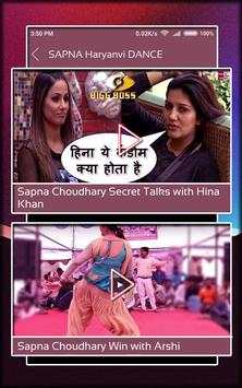 Sapna Dance Video Song: Haryanvi Dancer 2018 screenshot 1