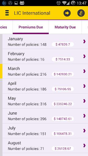 LIC Intl screenshot 4