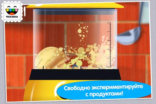 Toca Kitchen скриншот 2