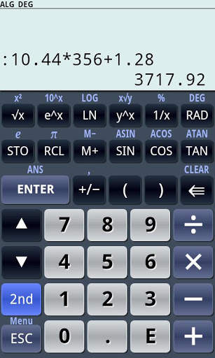 PG Calculator (Standard) screenshot 5