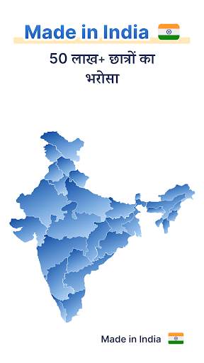 जोश टॉक्स इंग्लिश स्पीकिंग ऐप स्क्रीनशॉट 3
