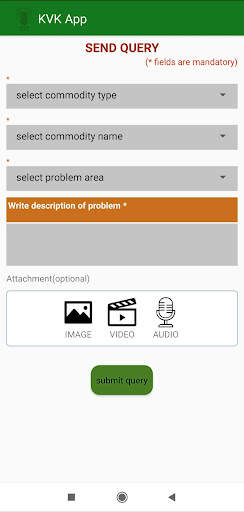 KVK Mobile App screenshot 4