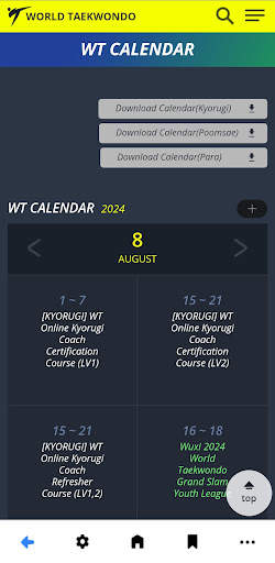 World Taekwondo screenshot 5