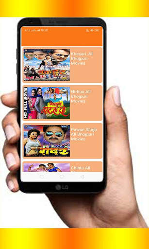 Bhojpuri   Movies  HD Quality_Avi screenshot 1