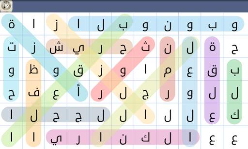 البحث عن الكلمات 1 تصوير الشاشة