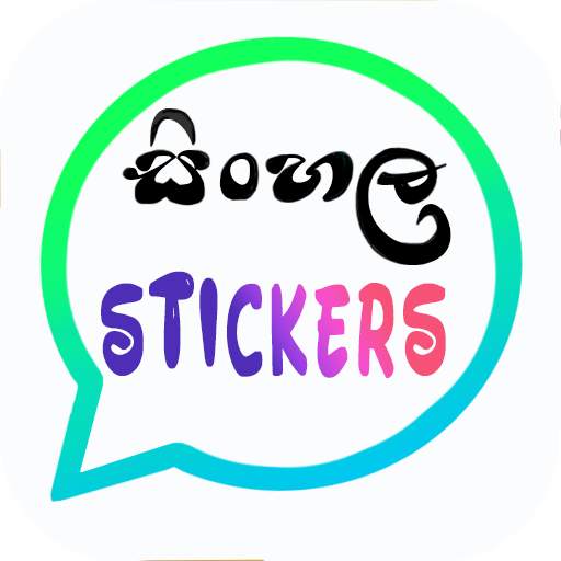 Sinhala Stickers For Whatsapp 2021 5.0