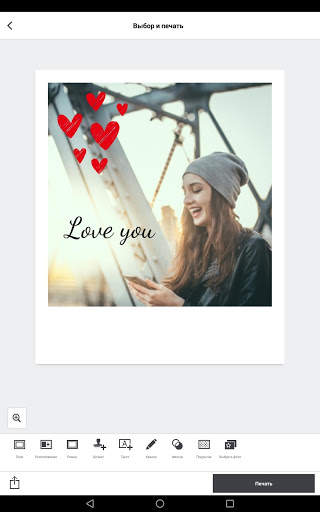 SELPHY Photo Layout скриншот 6
