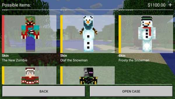 Skins for Minecraft : Chest Opener screenshot 12