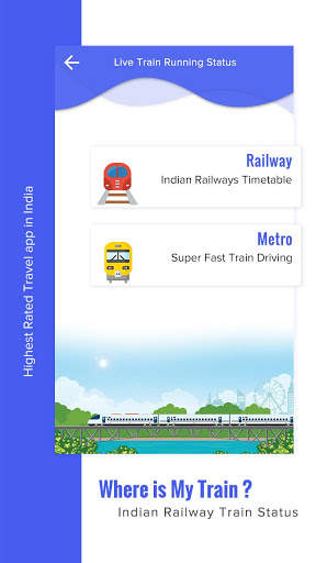 Where is My Train? Indian Railway Train Status screenshot 1