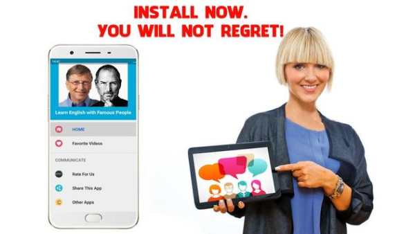 Learn English with Famous People 7 تصوير الشاشة