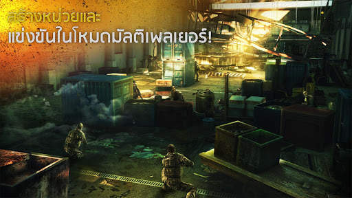 Modern Combat 5: mobile FPS screenshot 9