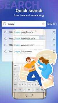 Private Browser screenshot 4