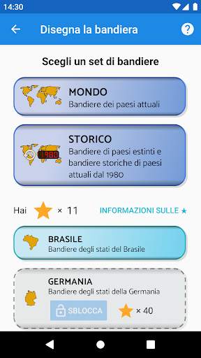 Disegna la bandiera screenshot 2