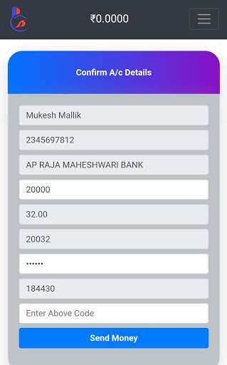PayMoney screenshot 7