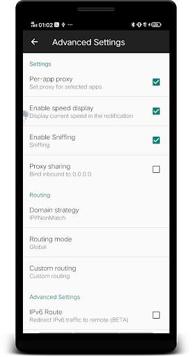 Agakoti VPN screenshot 6
