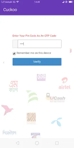 Cuckoo – Payments, Recharges & Money Transfer screenshot 2