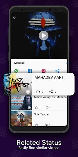 Mahadev Video Status 2018 screenshot 5