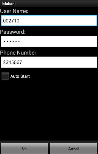 Spy Tel screenshot 2