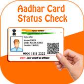 Aadhar Card Status Check 1.0