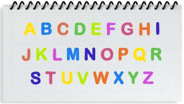 Alphabet writing screenshot 7