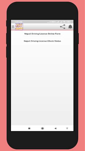 Nepali Driving License Exam(सवारी चालक अनुमतीपत्र) screenshot 5