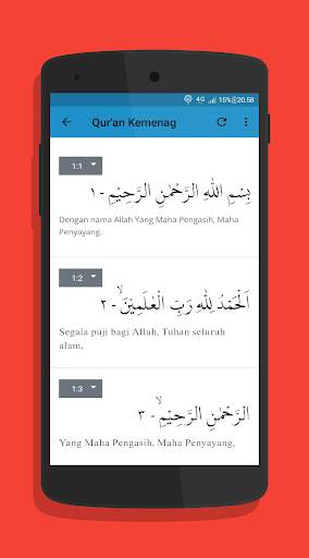 Murotal Anak Juz 30 Metode Ummi screenshot 5