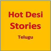 Telugu Sex Stories - - Rasika Kama  Kathalu 1.0